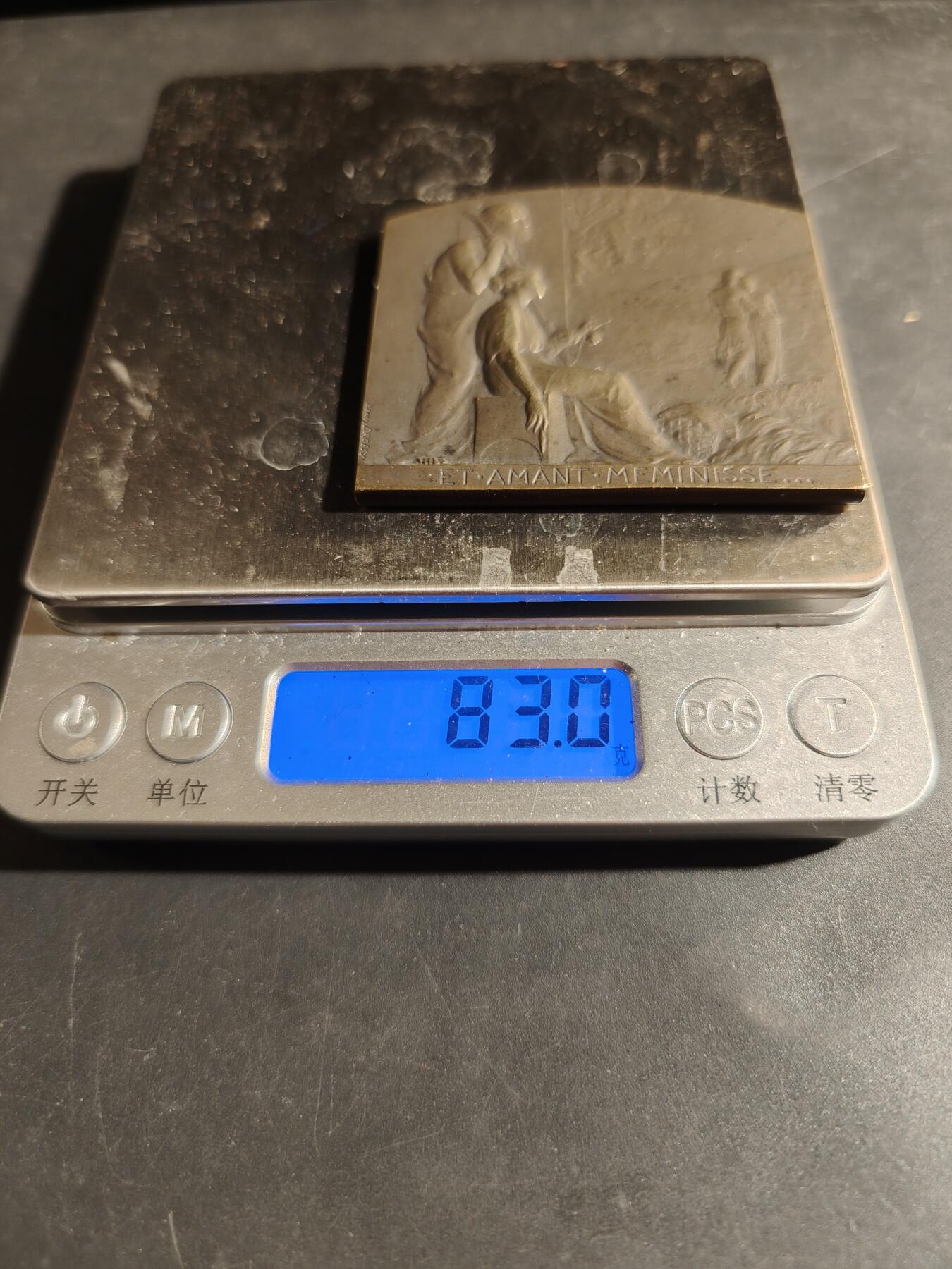 老王徽章第180期 法国婚姻方形大铜章    大师Dropsy作品     尺寸58×52mm     重量83g