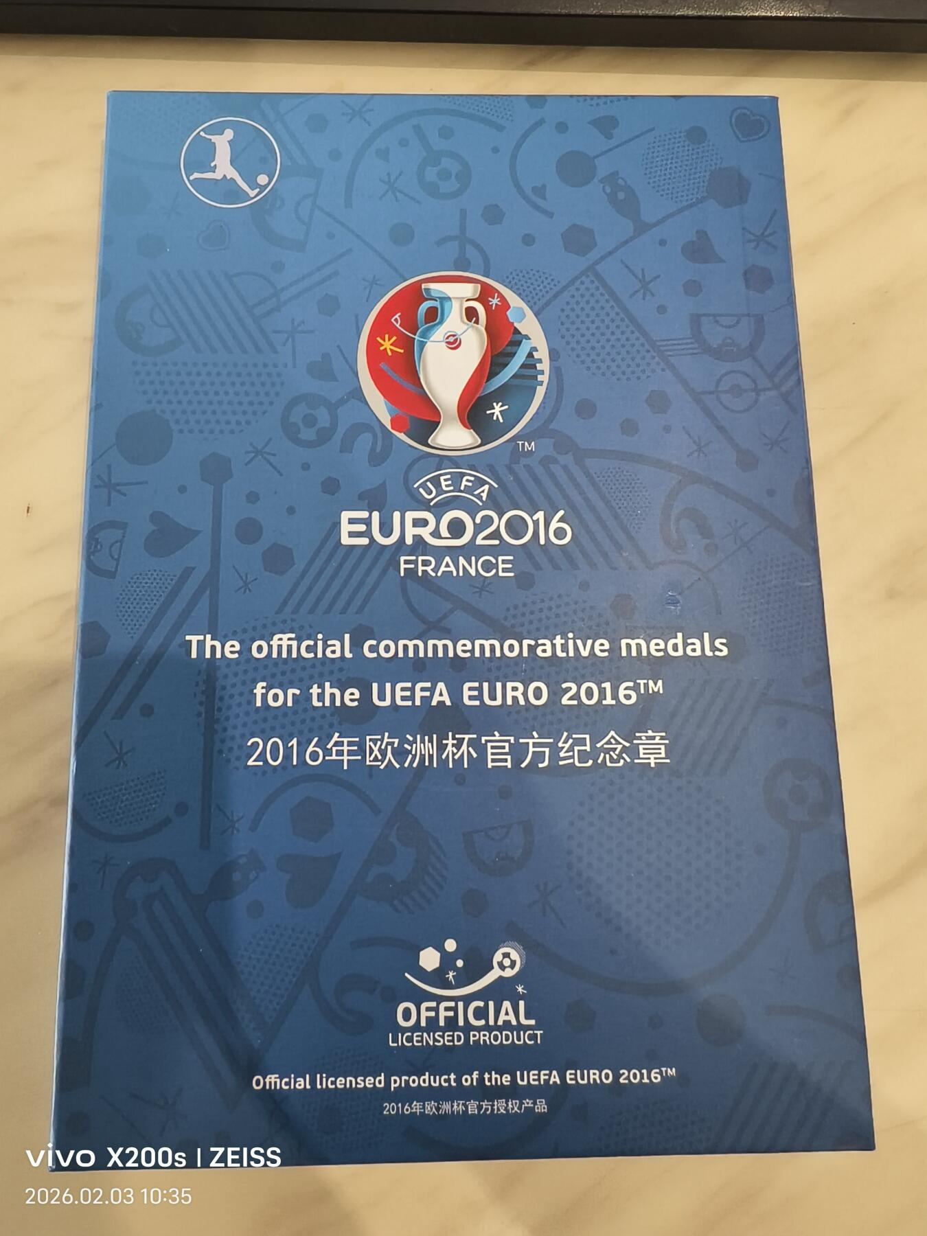 2016年欧洲杯官方纪念章