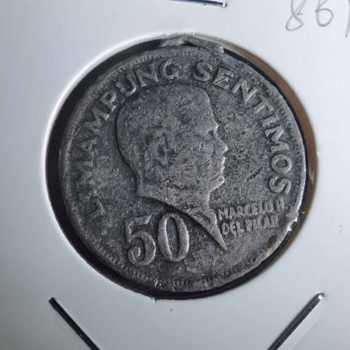 沼泽如烟--第985场 假币？