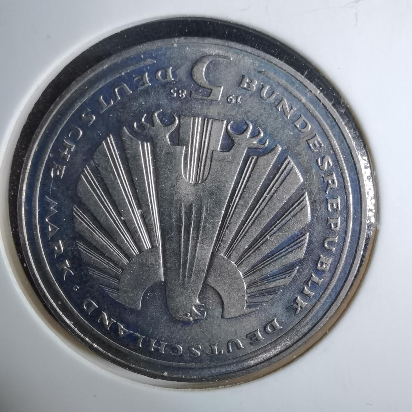 沼泽如烟--第985场 德国1985年5马克纪念币