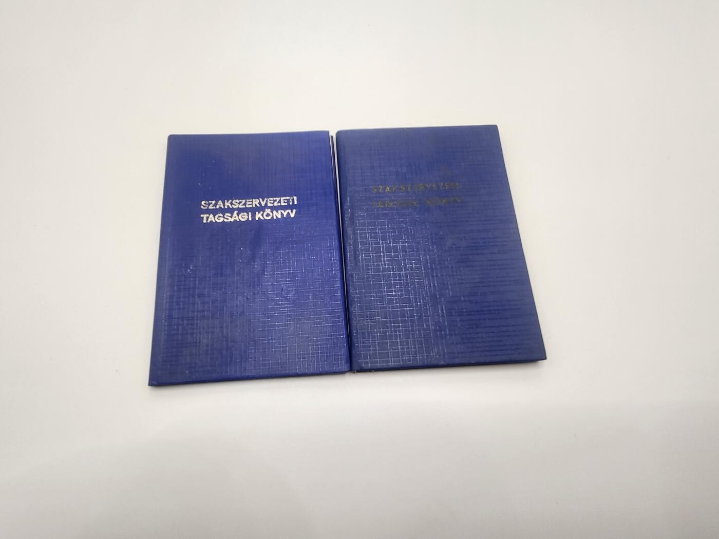 南水社第二次拍卖 匈牙利人民共和国工会会员证书＊2