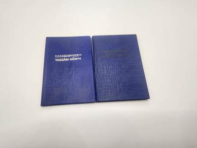 南水社第二次拍卖 - 匈牙利人民共和国工会会员证书＊2