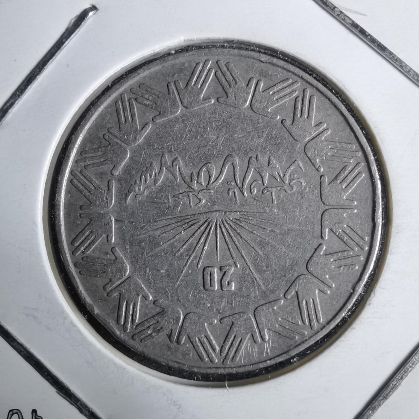 沼泽如烟--第985场