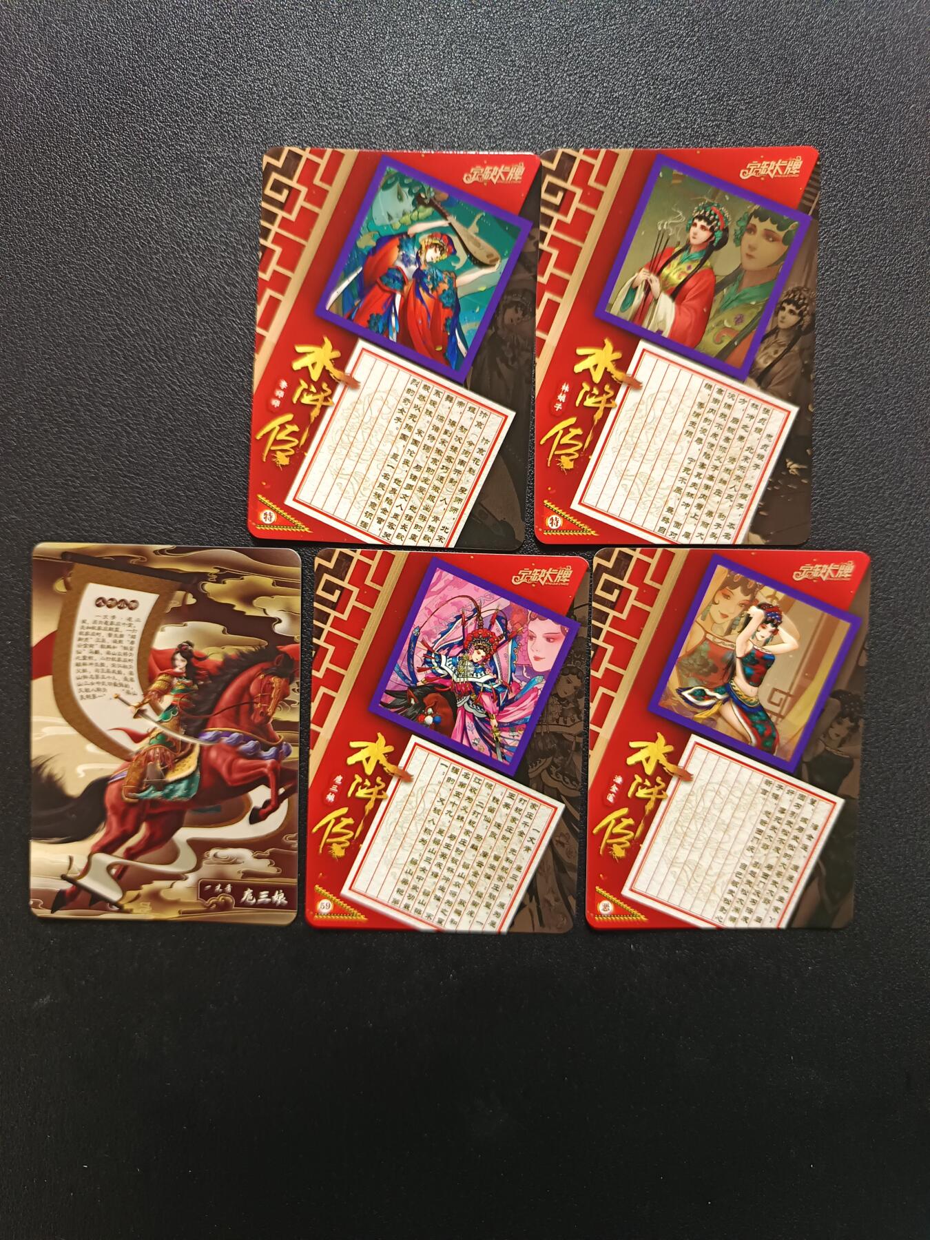 天玑星卡拍第169期《2.5周四截拍》持续收拍收评中 满赠卡需备注