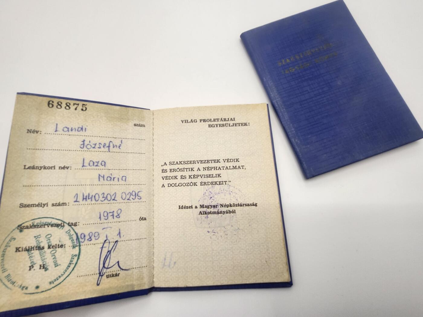南水社第二次拍卖 匈牙利人民共和国工会会员证书＊2