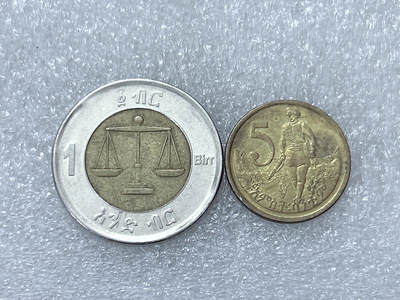 第一海外回流一元起拍收藏 散集专场  第301期 - 埃塞俄比亚硬币 2枚