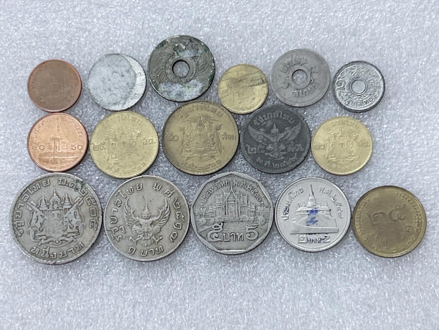 第一海外回流一元起拍收藏 散集专场  第300期 泰国硬币16枚 无重复