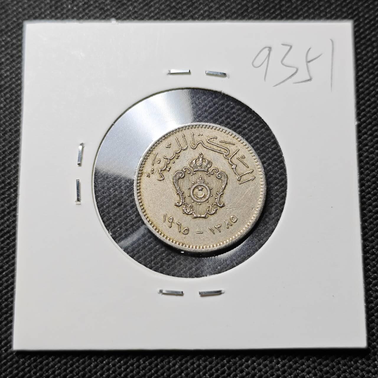 KK钱币收藏小铺  第393期  2月预留时间 周末发货  利比亚10米利姆