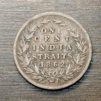【铜匠收藏】★第146★散币专场 不寄存，30包邮。不满30元，支付5元运费。《接受代拍 代送NGC评级》 - 8【无寄存】英属海峡 1862年 1分 铜币
