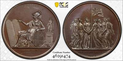 掌中浮雕-藏着的欧洲第052场 - PCGS SP64  : 1817年英属爱奥尼亚岛宪法铜章，  41mm