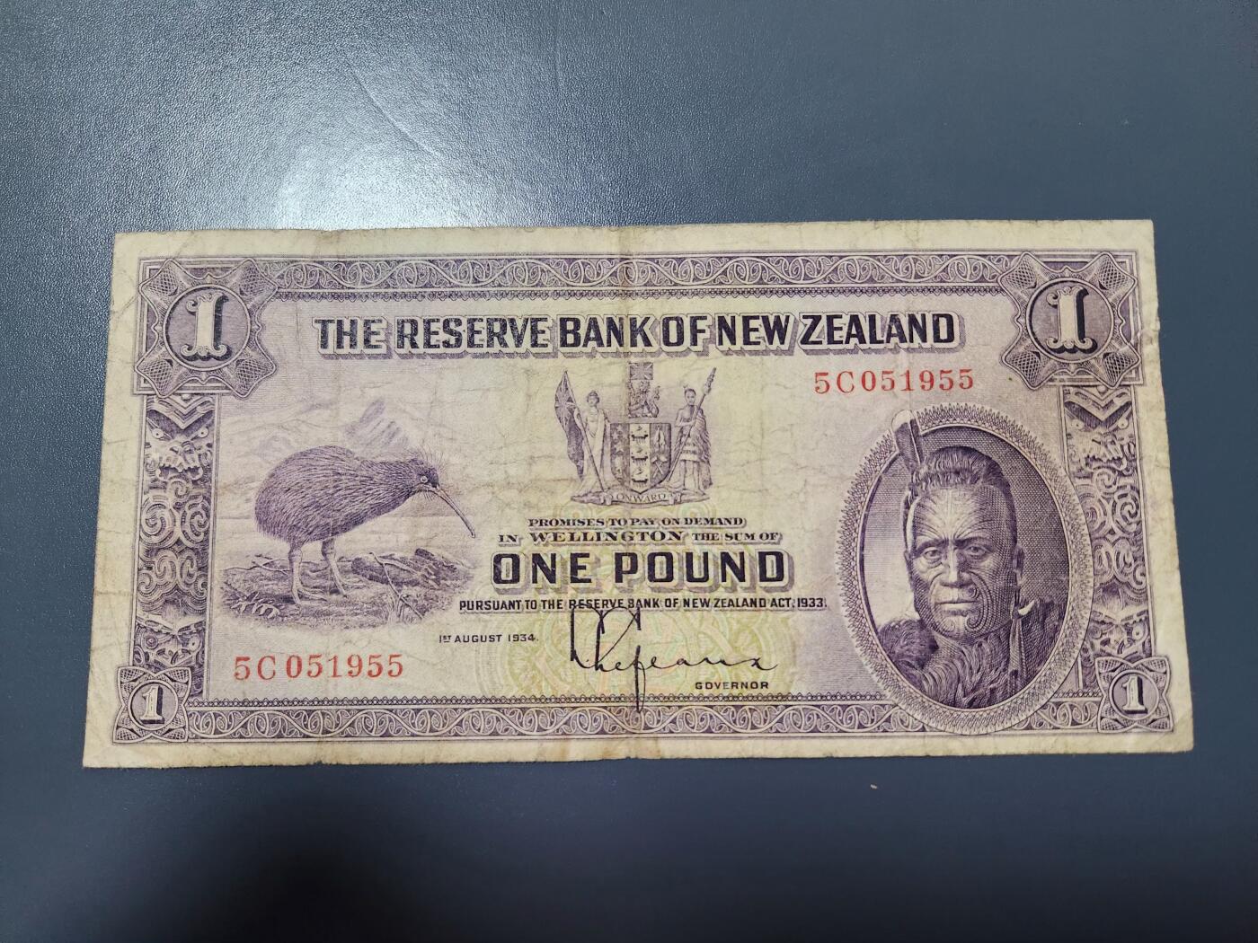 2月5号晚上8点 外国纸币自动截拍第18场 新西兰 1934年1镑 原票 新西兰精品稀少