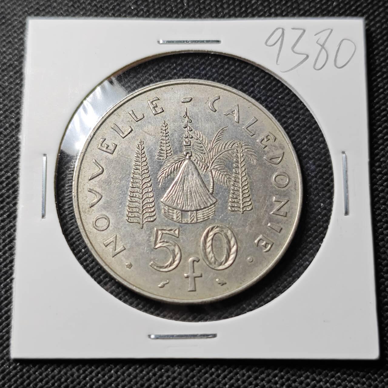 KK钱币收藏小铺  第393期  2月预留时间 周末发货  1972法属新喀里多尼亚50法郎