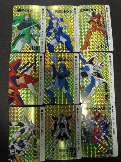 天玑星卡拍第169期《2.5周四截拍》持续收拍收评中 满赠卡需备注 - 动漫经典 钻闪 九张