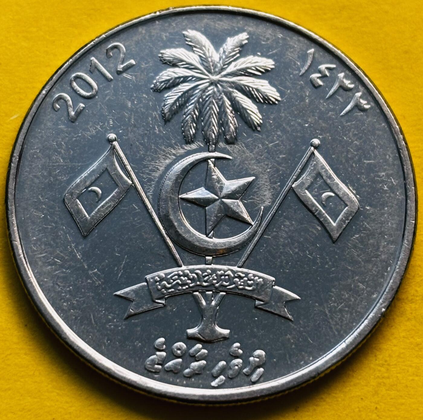 文馨钱币收藏第 293 场，春节前最后一期全部发出，将不予寄存，请悉知