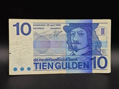 【淘币小摊】实时拍第八百六十四拍   无佣金纸币福利场   年前最后一周 之前的预留小年前全部发出 请更换最新收货地址  - 荷兰10盾纸币【有折】