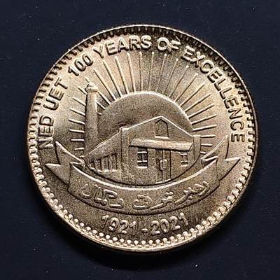 【全场包邮】纯粹捡漏拍500场-持续更新中 - 巴基斯坦2021年100卢比NED工程技术大学建校100周年纪念币