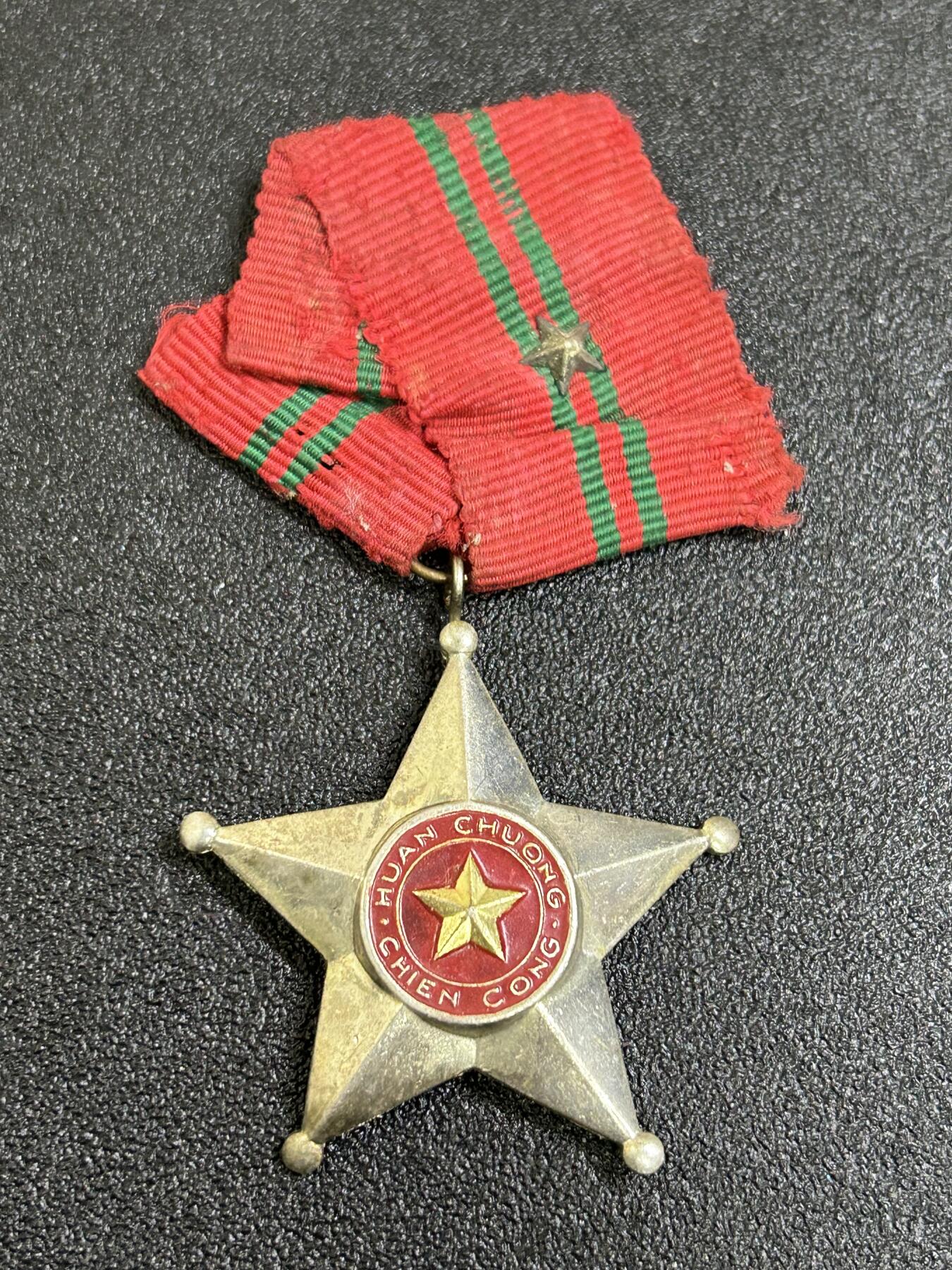 西秦中古拍卖第七十五期 越南三级军功勋章 早期铜制版