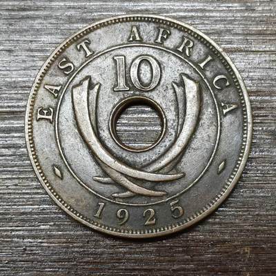 【铜匠收藏】★第146★散币专场 不寄存，30包邮。不满30元，支付5元运费。《接受代拍 代送NGC评级》 - 85【无寄存】英属东非 1925年 10分 铜币