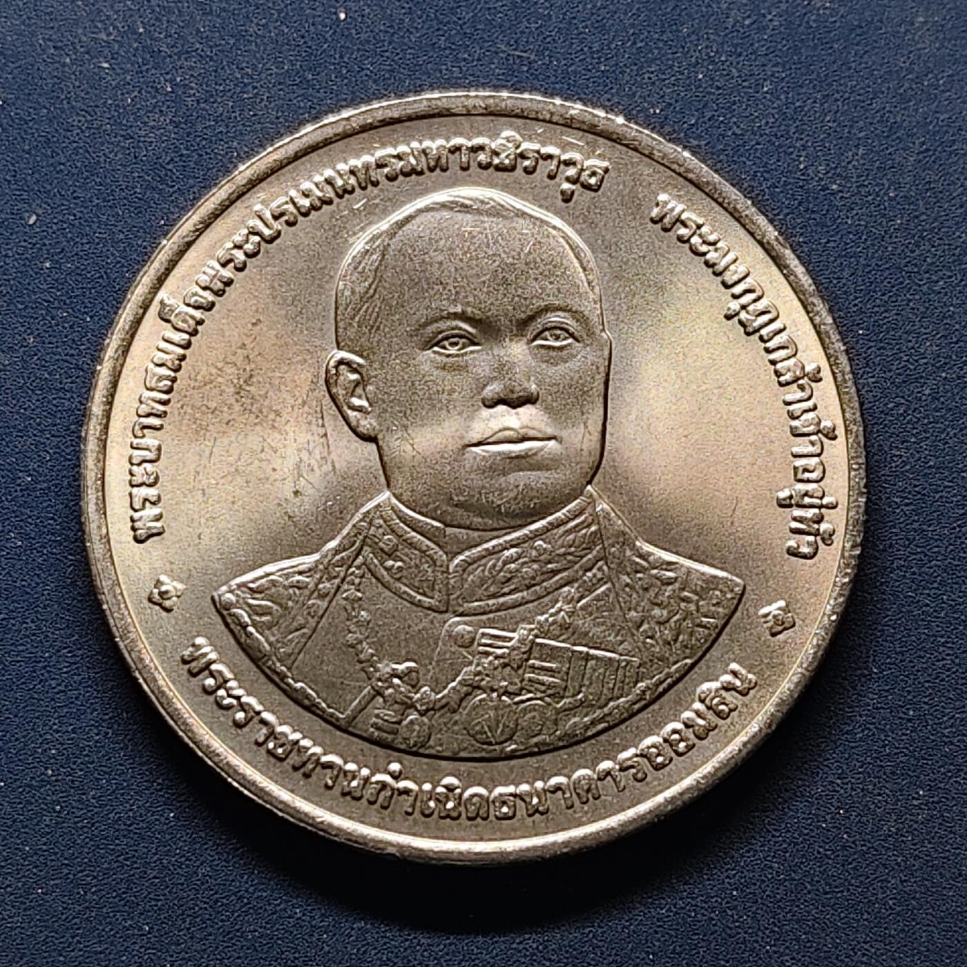 【全场包邮】纯粹捡漏拍500场-持续更新中