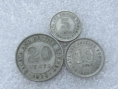 第一海外回流一元起拍收藏 散集专场  第300期 - 英属马来亚联邦殖民地伊丽莎白女王版硬币 3枚