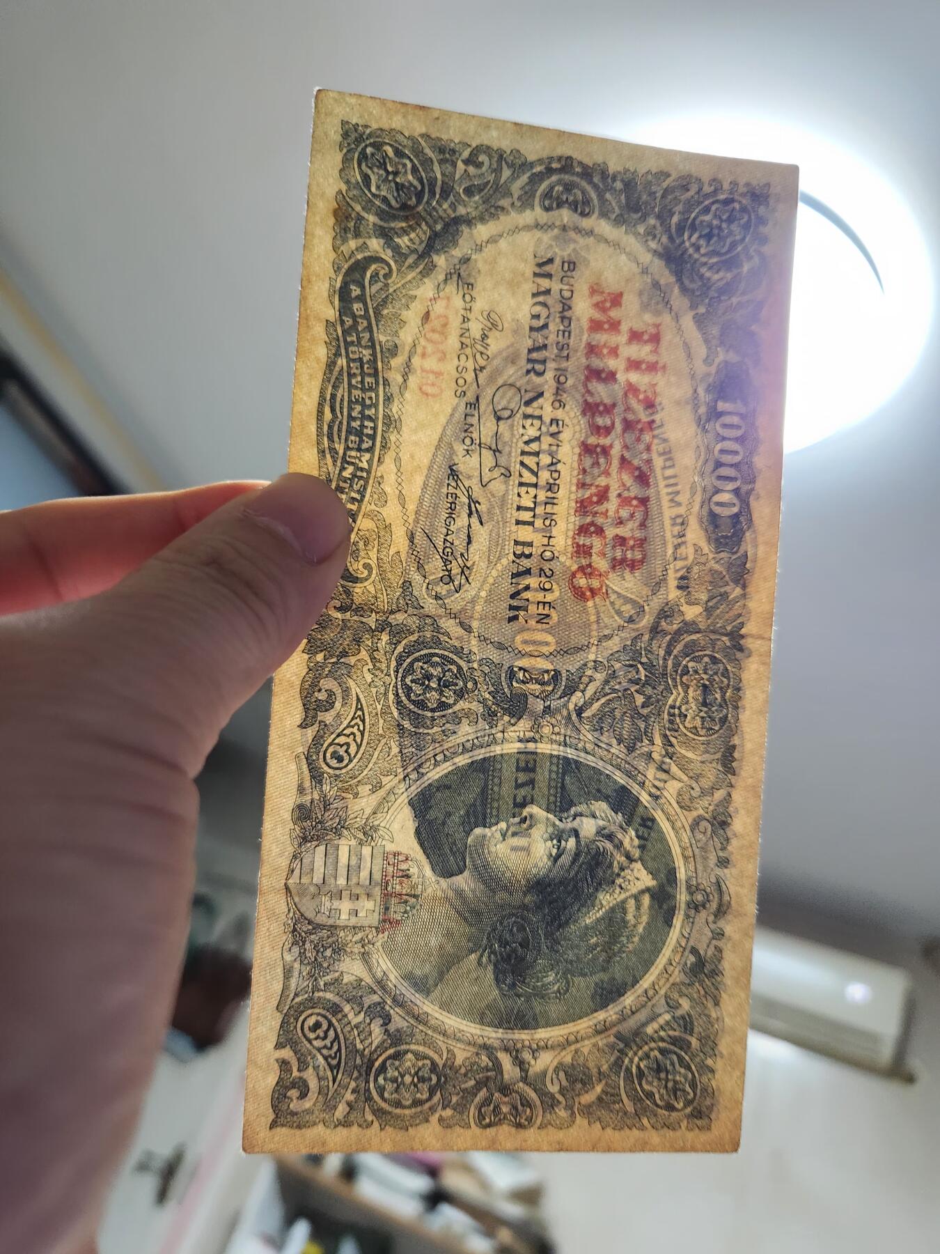 2月6号晚上8点 外国纸币自动截拍第19场 1946年匈牙利10000戈潘