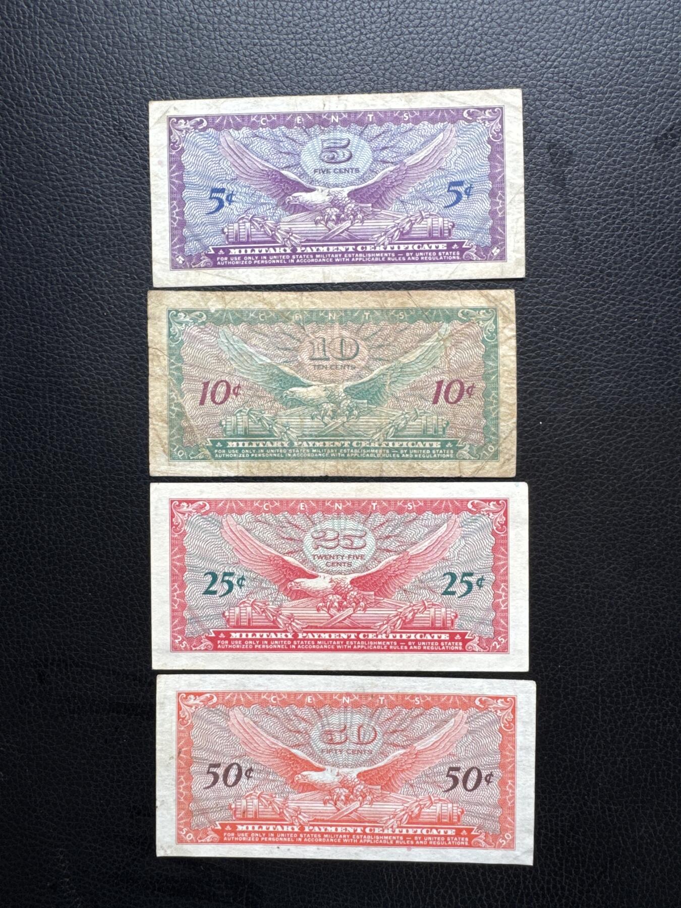 桂P钱币文化工作室拍卖第四十六期，岁末年初专场