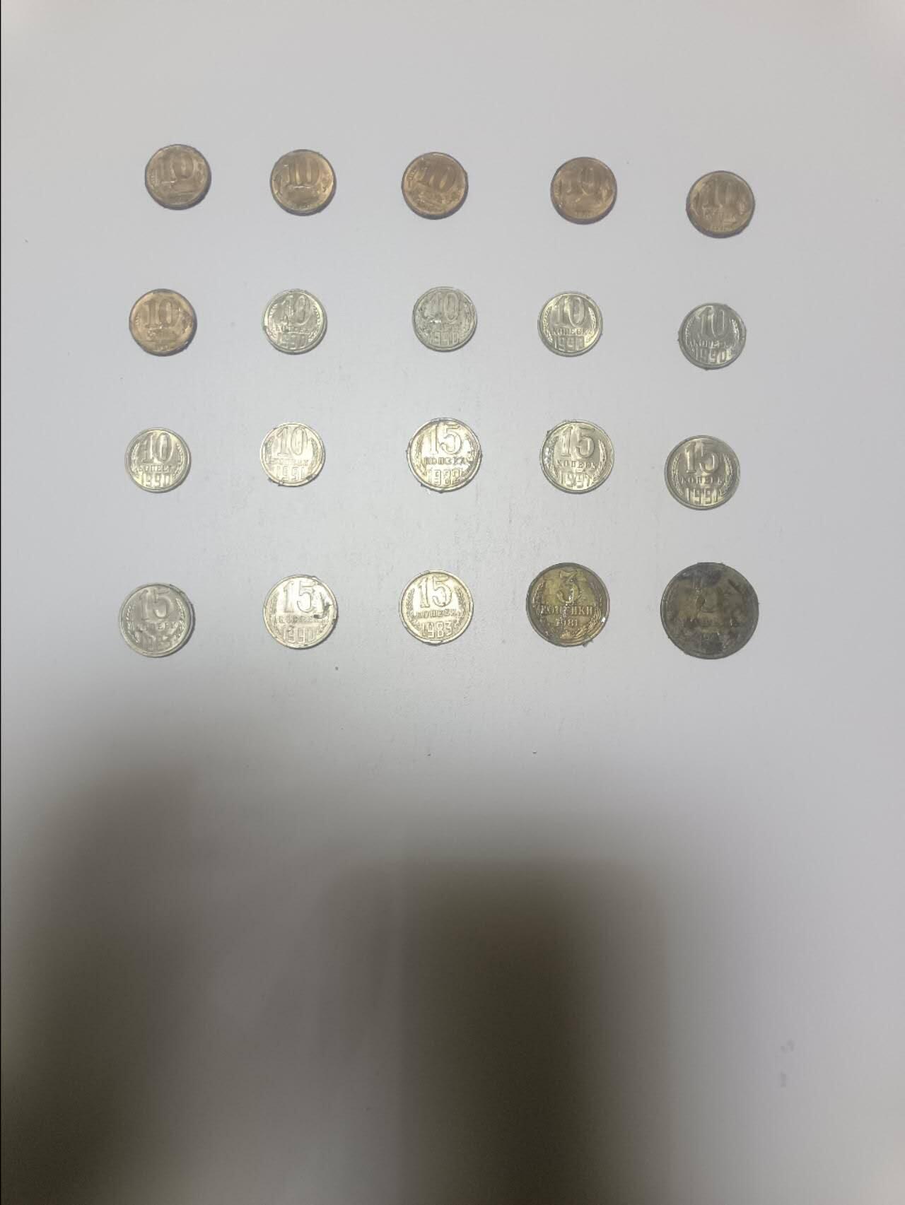 【20260206】非全新纸币和硬币第332场