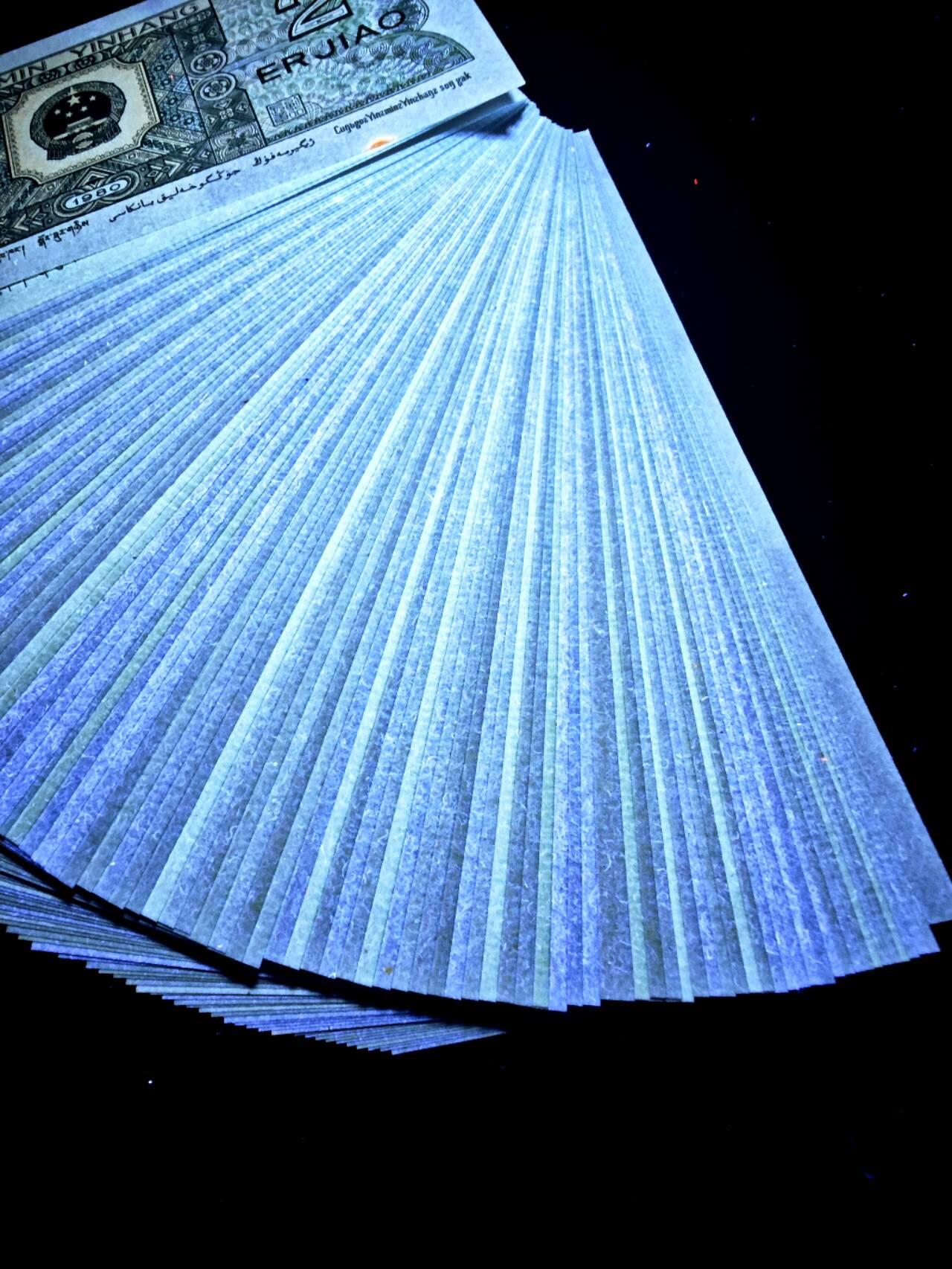 8002早期冠，GZ非常稀少，本刀28张钛白纤云，13张纤云，其他小纤云，无纤云的少之又少，除最后3张有个斑点以外，其他无油无斑，不议价，拍下不退不换，看好拍，免得扯皮，纸币禁不起折腾，谢谢