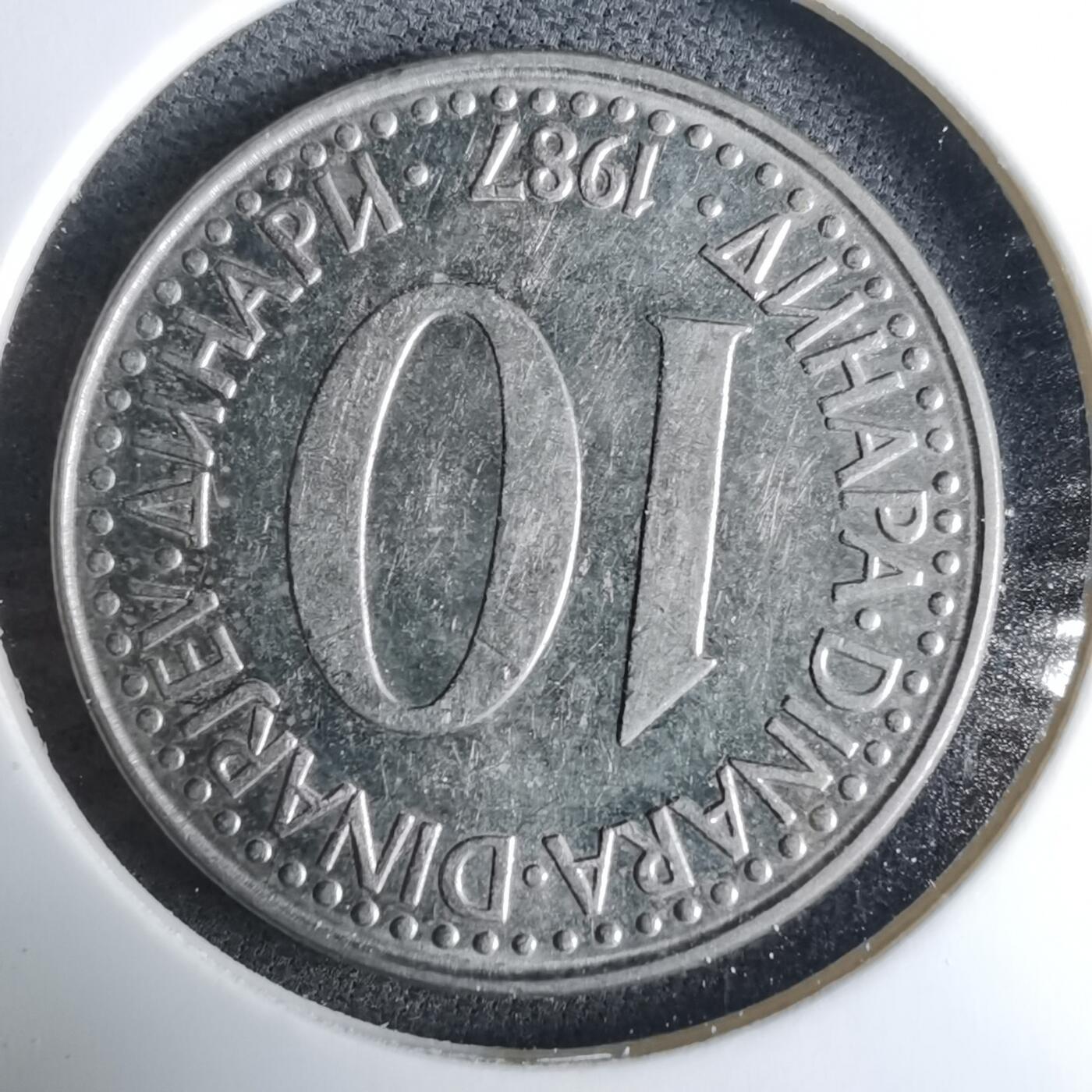 沼泽如烟--第985场