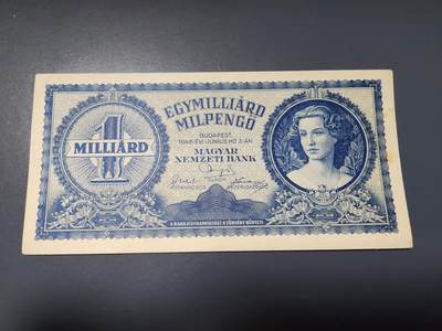 2月6号晚上8点 外国纸币自动截拍第19场 -  匈牙利纸币 匈牙利共和国10亿潘戈 极美品