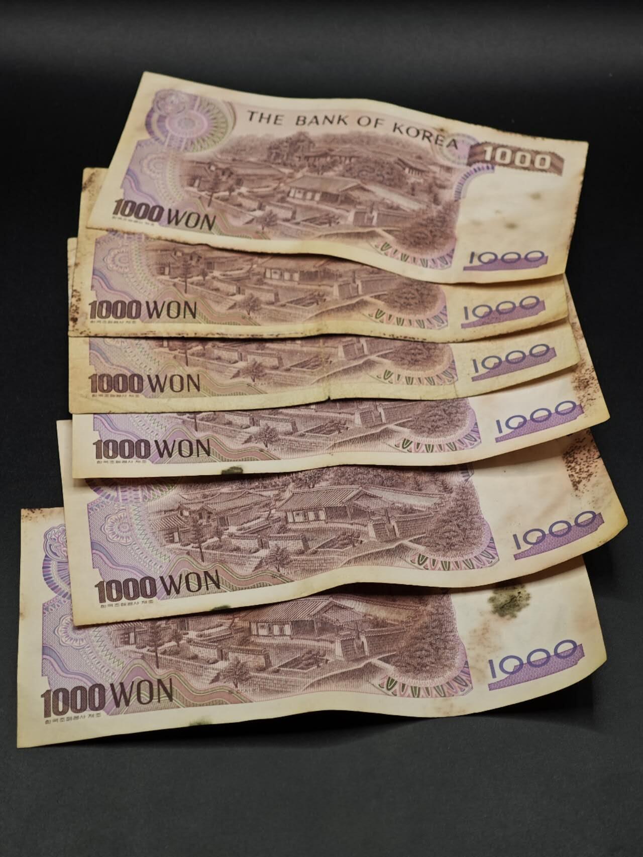 【淘币小摊】实时拍第八百六十四拍   无佣金纸币福利场   年前最后一周 之前的预留小年前全部发出 请更换最新收货地址 