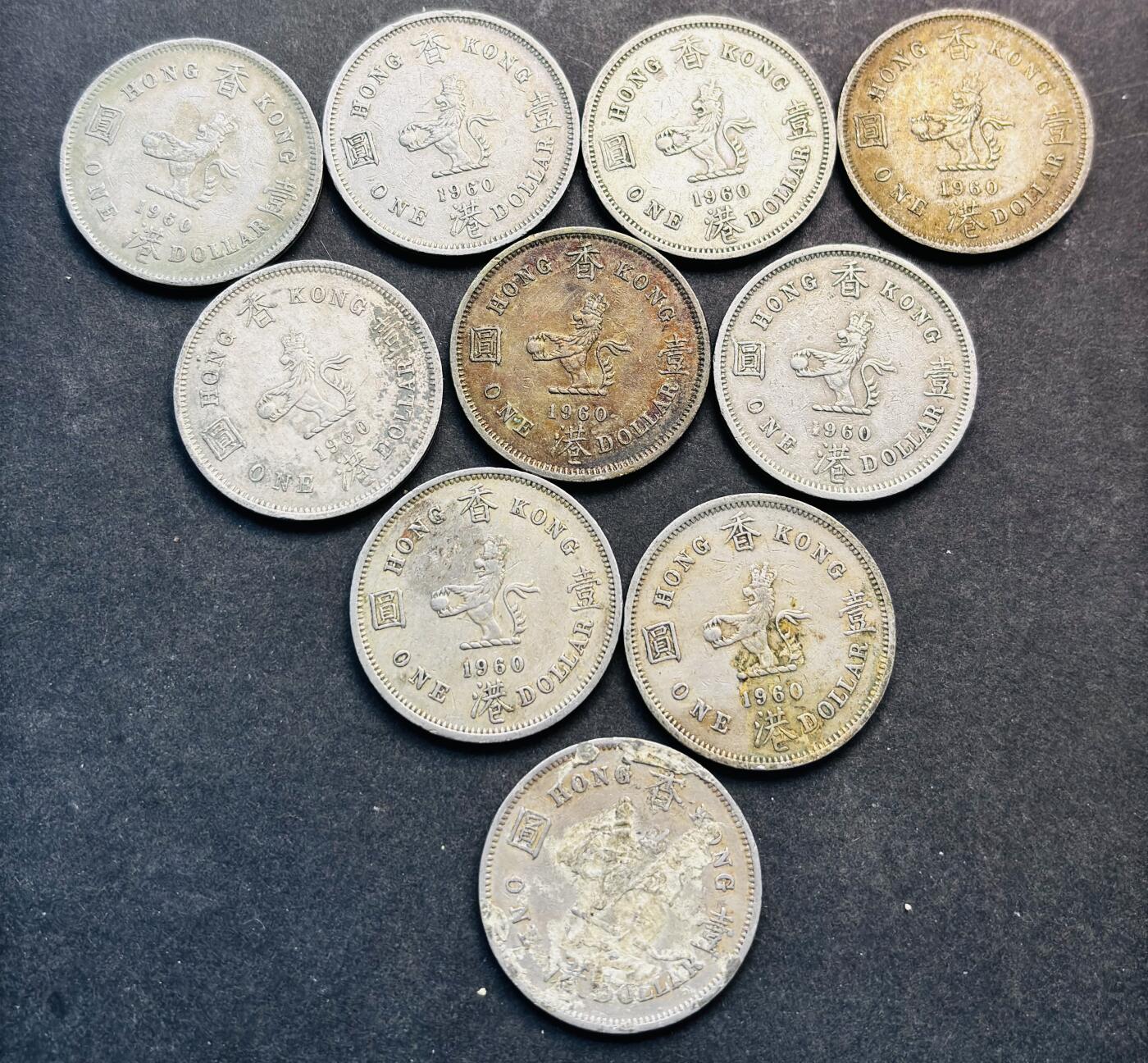 文馨钱币收藏第 293 场，春节前最后一期全部发出，将不予寄存，请悉知