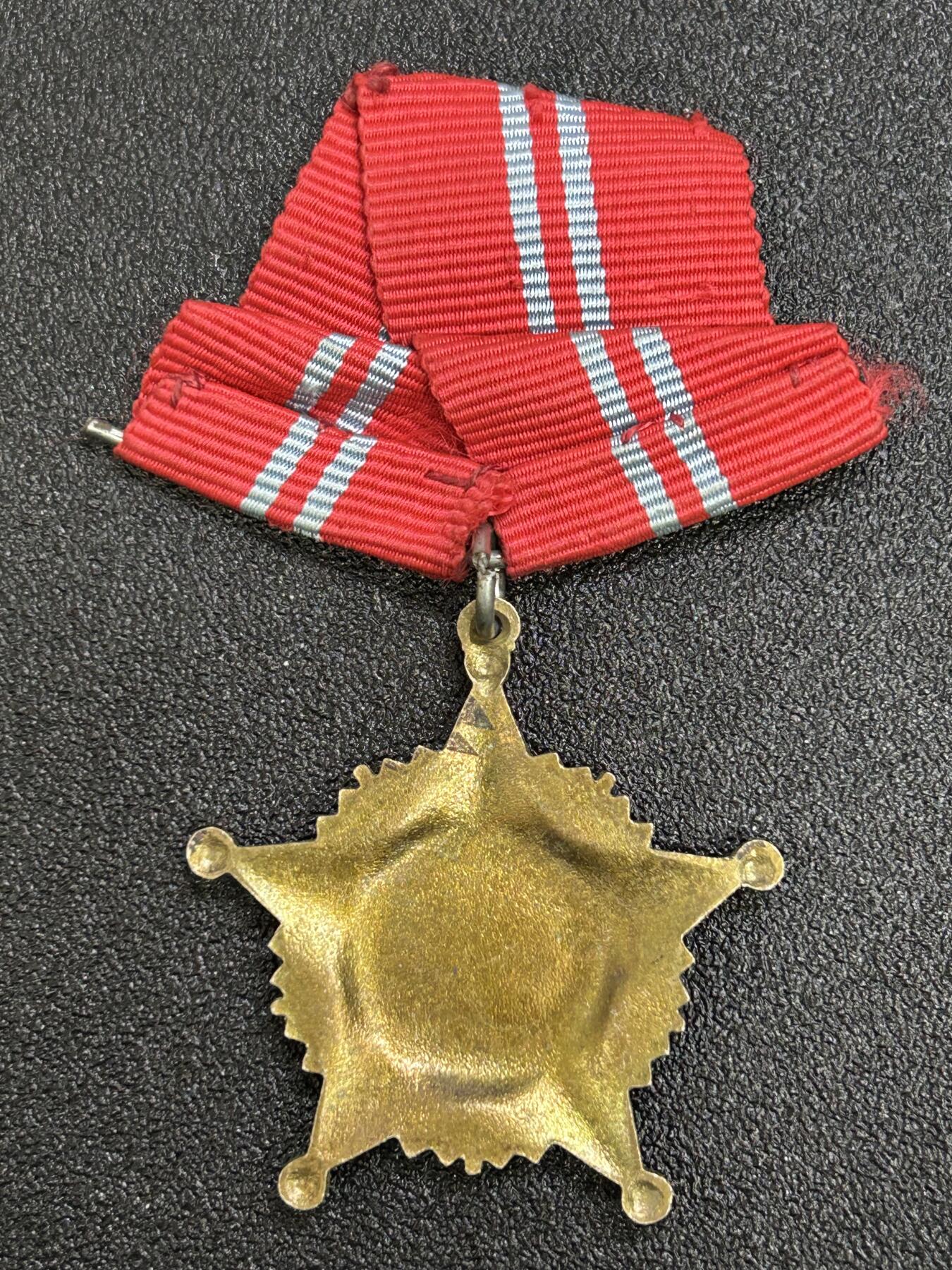 西秦中古拍卖第七十五期 越南二级解放勋章 东德代工版