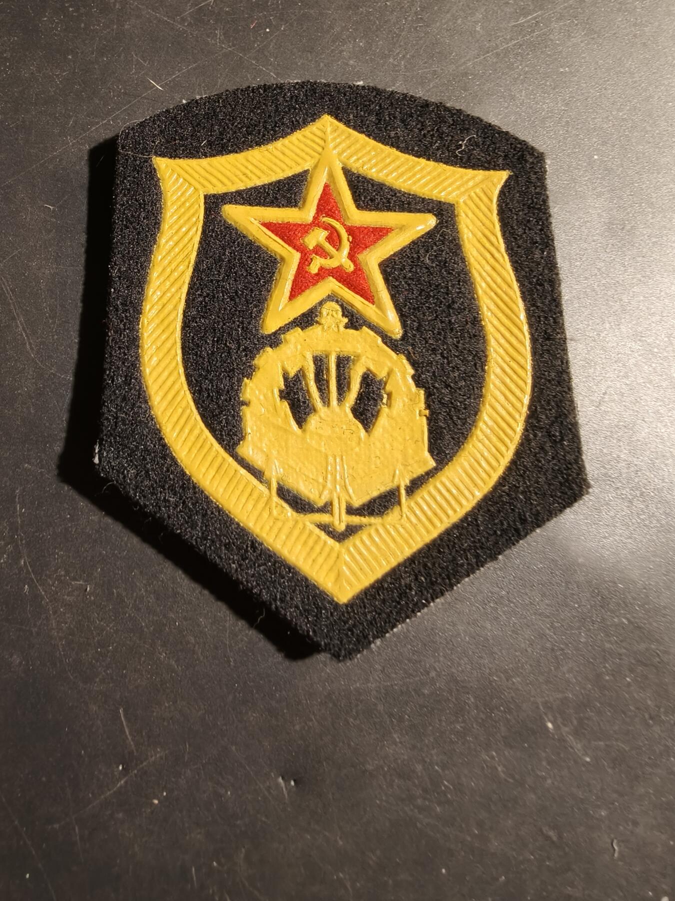 老王徽章第180期 苏联工兵臂章