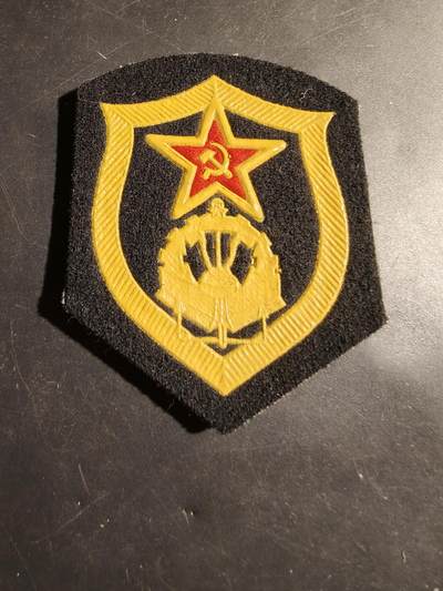 老王徽章第180期 - 苏联工兵臂章
