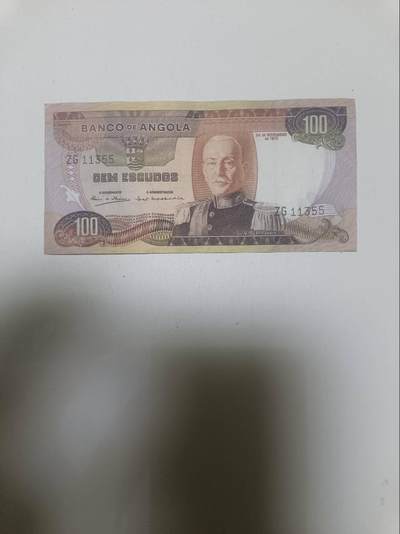 【20260206】非全新纸币和硬币第332场 - 安哥拉1972年100埃斯库多