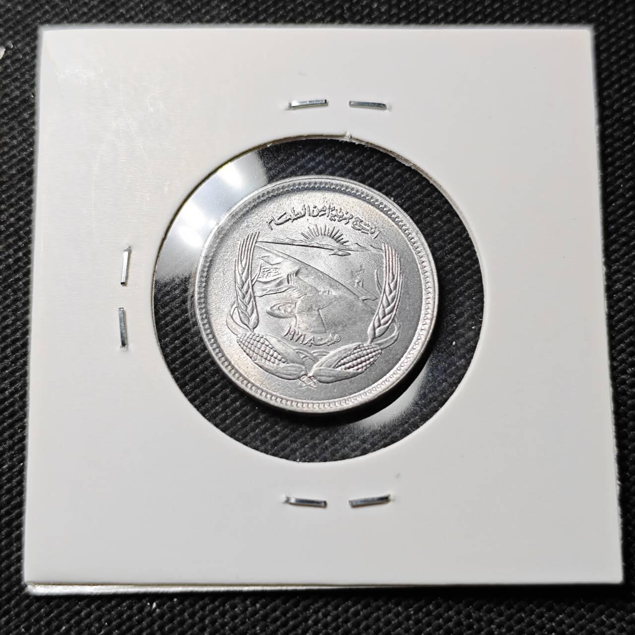 KK钱币收藏小铺  第393期  2月预留时间 周末发货