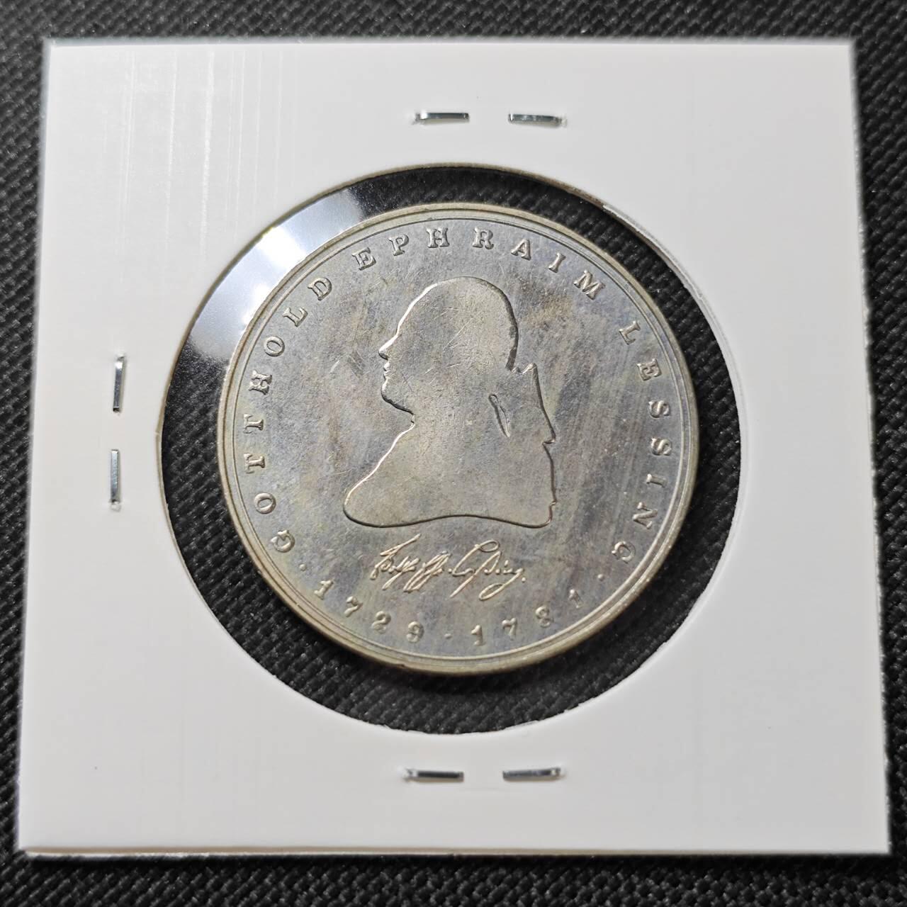 KK钱币收藏小铺  第399期  百期特拍（四拍之三）2月预留时间 周末发货 1981 德国5马克纪念币 好品