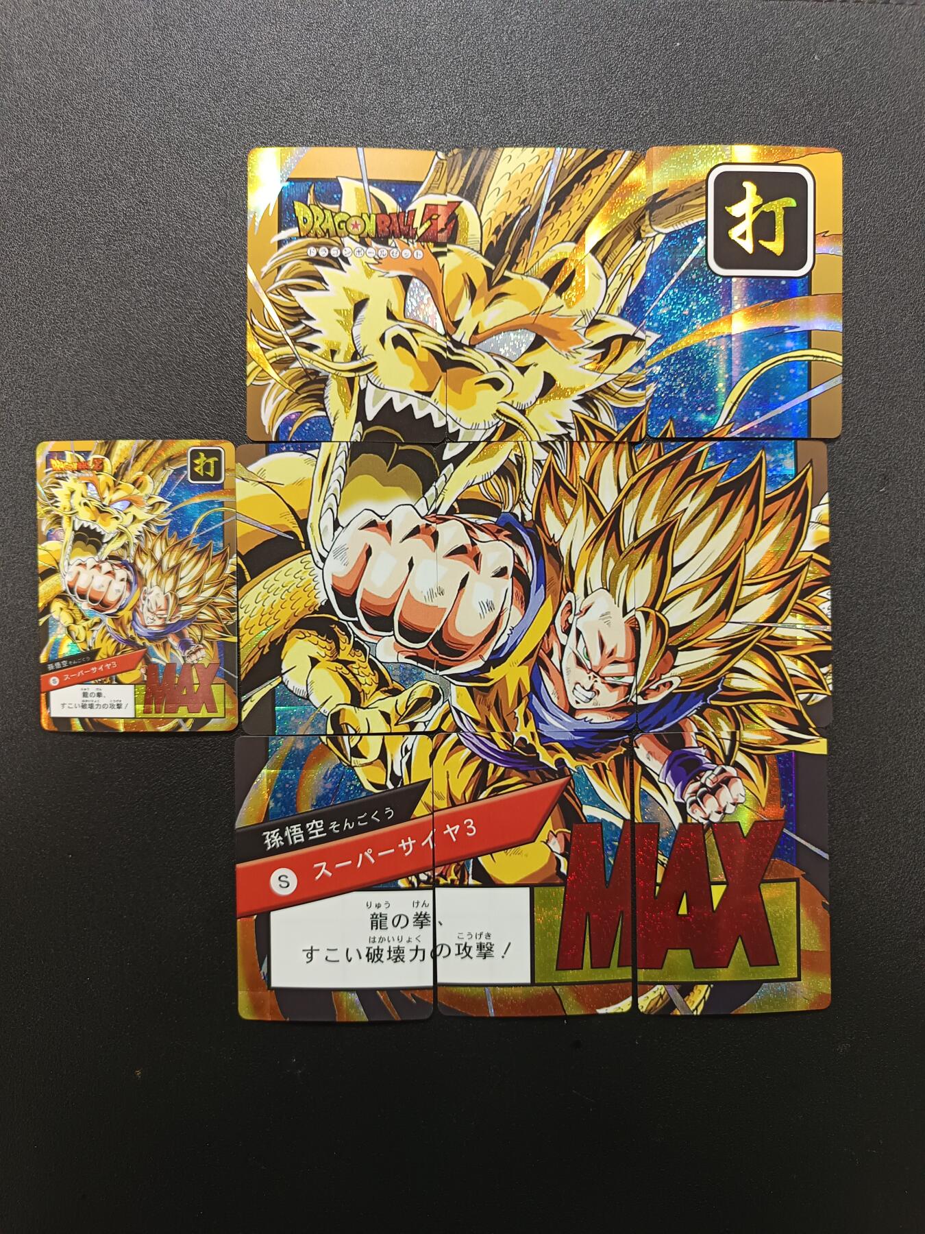 天玑星卡拍第169期《2.5周四截拍》持续收拍收评中 满赠卡需备注