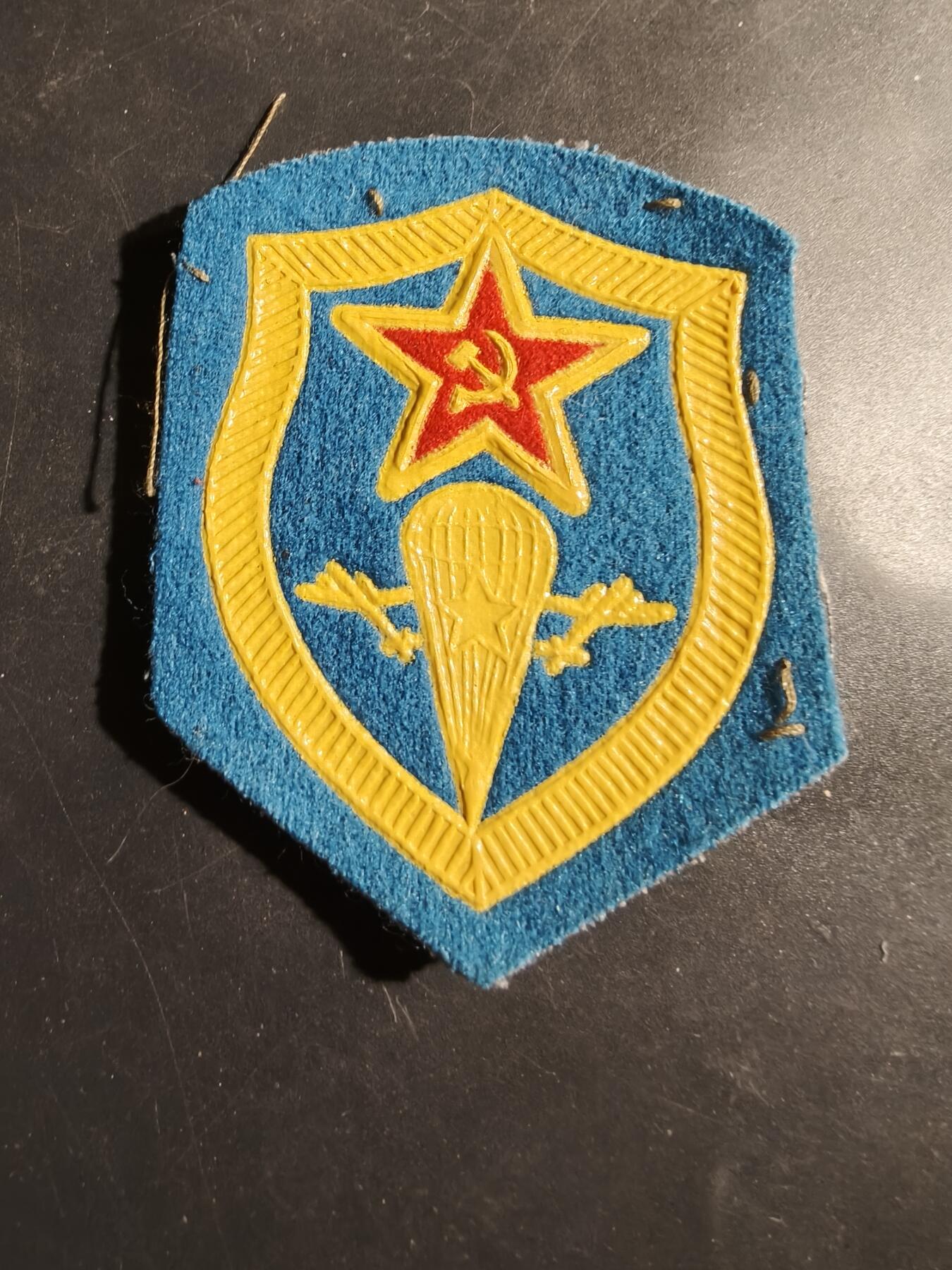 老王徽章第180期 苏联空降兵臂章