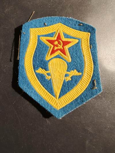 老王徽章第180期 - 苏联空降兵臂章