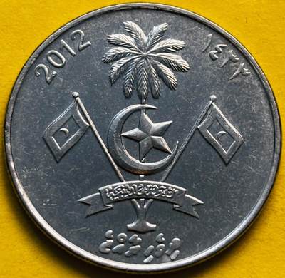 文馨钱币收藏第 293 场，春节前最后一期全部发出，将不予寄存，请悉知 - 原光好品  2012 年马尔代夫 1 拉菲亚