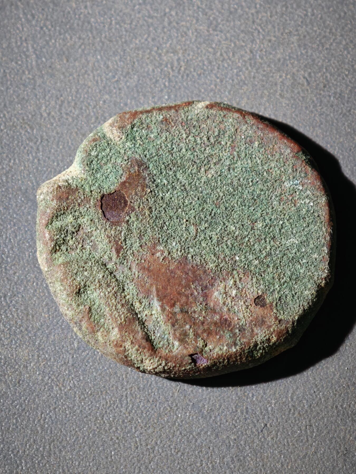 116期新疆红钱粟特钱币丝路钱币专场 C2丝路铜币