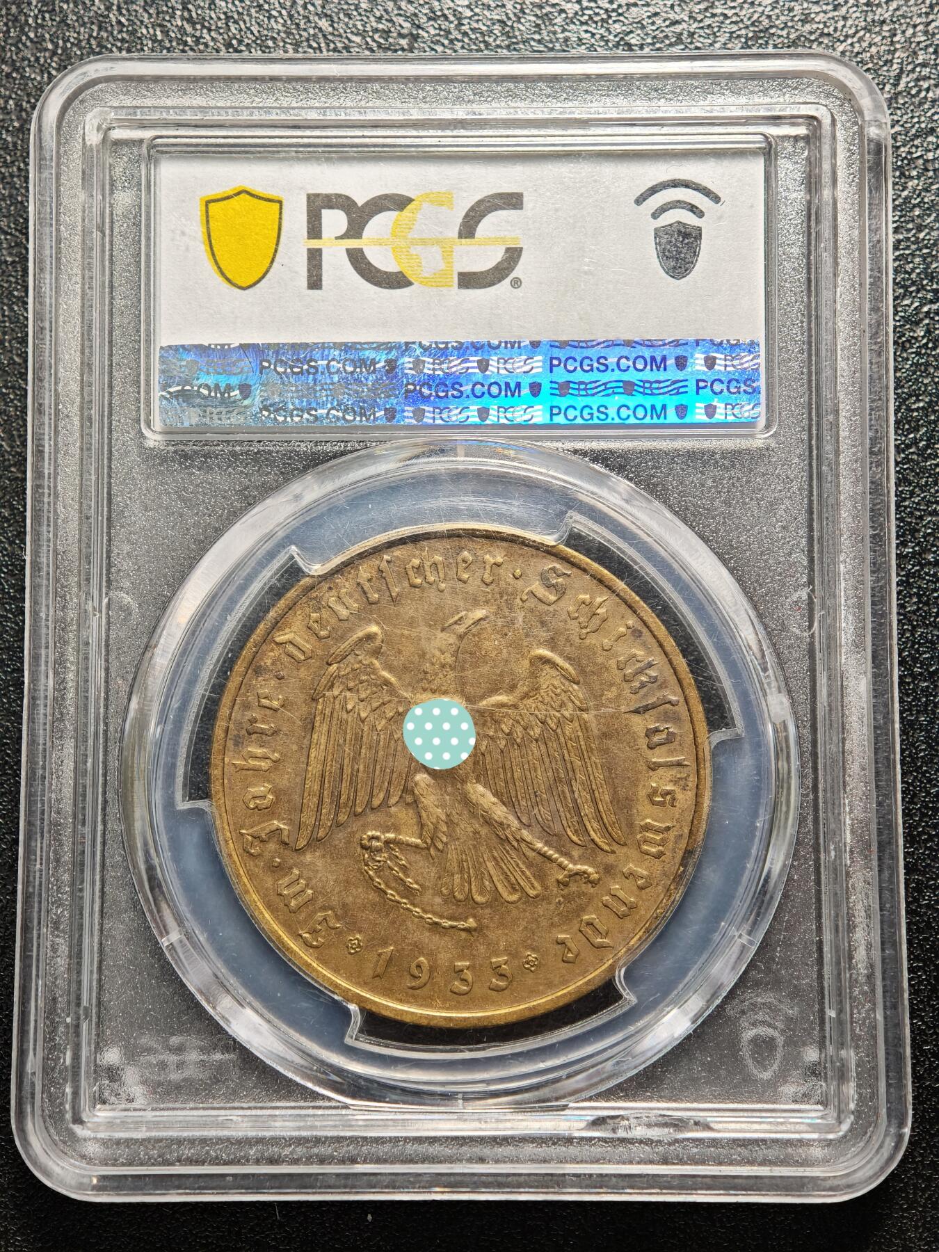 【德藏】世界币章拍卖第164期（拍品征集中~欢迎藏友联系） 1933年 德国德国民族社会主义工人党党首锁链鹰铜章 PCGS SP55（原图请查询PCGS评级官网）