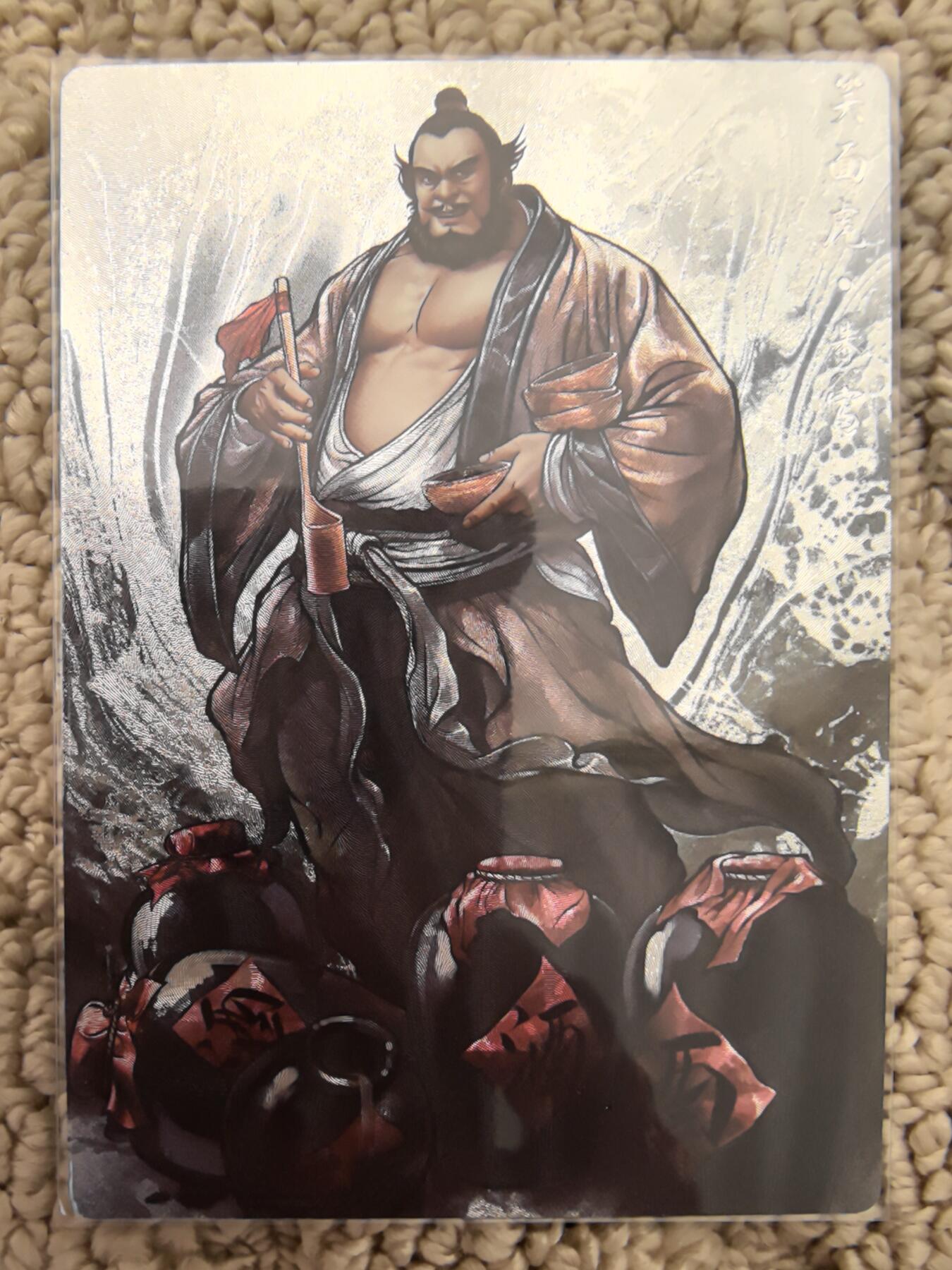 丫丫卡拍28期（2月8日22：00截拍）