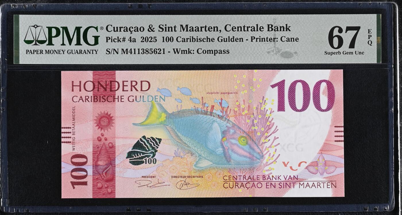 《艾美收藏》第231期-2.8周日外币精品(春节前收官)-世界最佳纸币特辑 库拉索和圣马丁2025年首发M4冠100盾PMG67E亚军分无47 鱼 Pick#4a