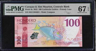 《艾美收藏》第231期-2.8周日外币精品(春节前收官)-世界最佳纸币特辑 - 库拉索和圣马丁2025年首发M4冠100盾PMG67E亚军分无47 鱼 Pick#4a
