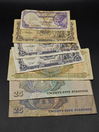 【淘币小摊】实时拍第八百六十四拍   无佣金纸币福利场   年前最后一周 之前的预留小年前全部发出 请更换最新收货地址  - 埃及5-25皮阿斯特纸币7张【有折】