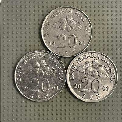 2026年第23场各国散币拍卖（总第173场） - 马来西亚民俗版20仙3枚