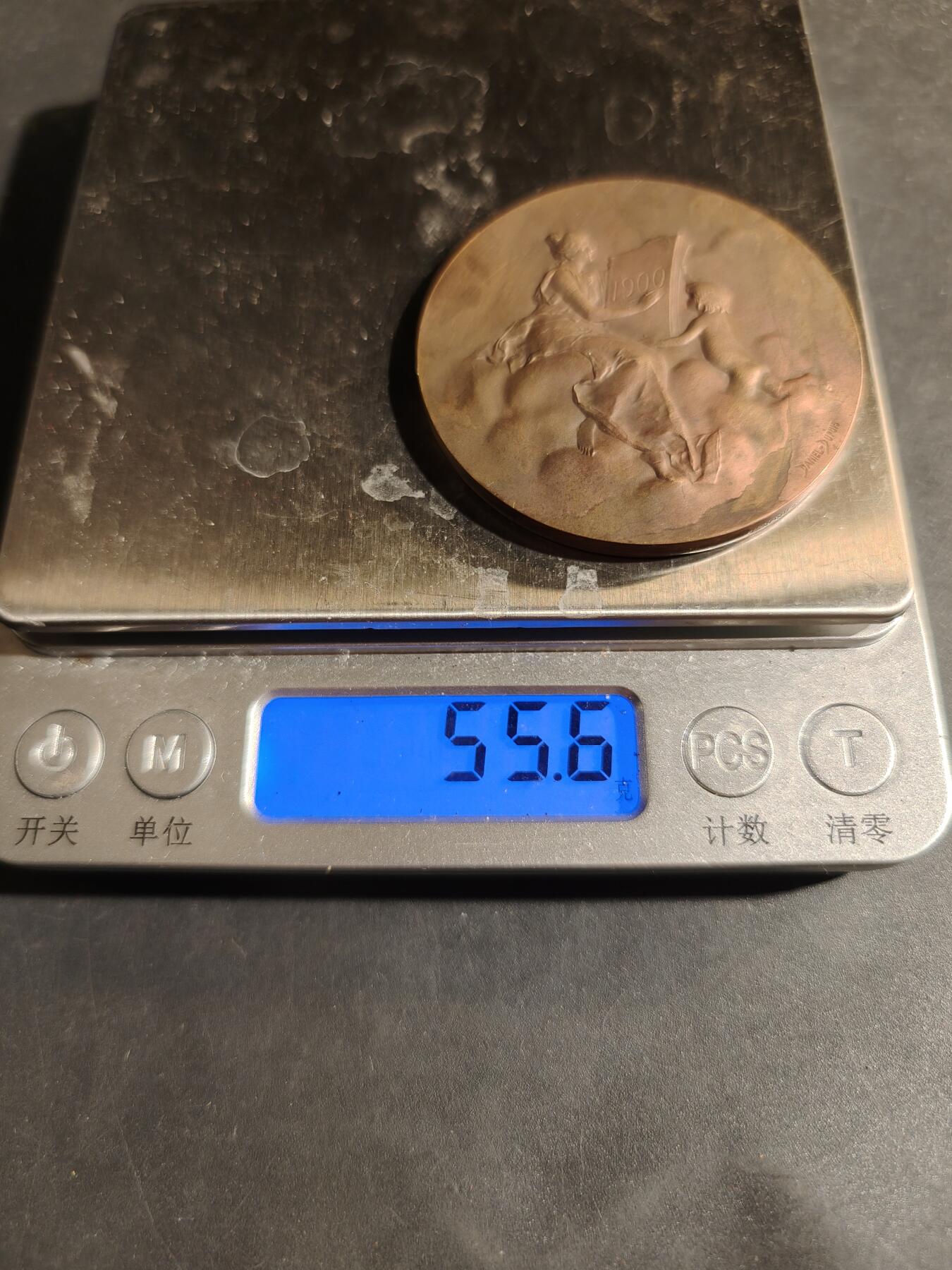 老王徽章第180期 法国巴黎铸币局大铜章     大师丹尼尔·杜普伊作品     直径50mm     重量55.6g